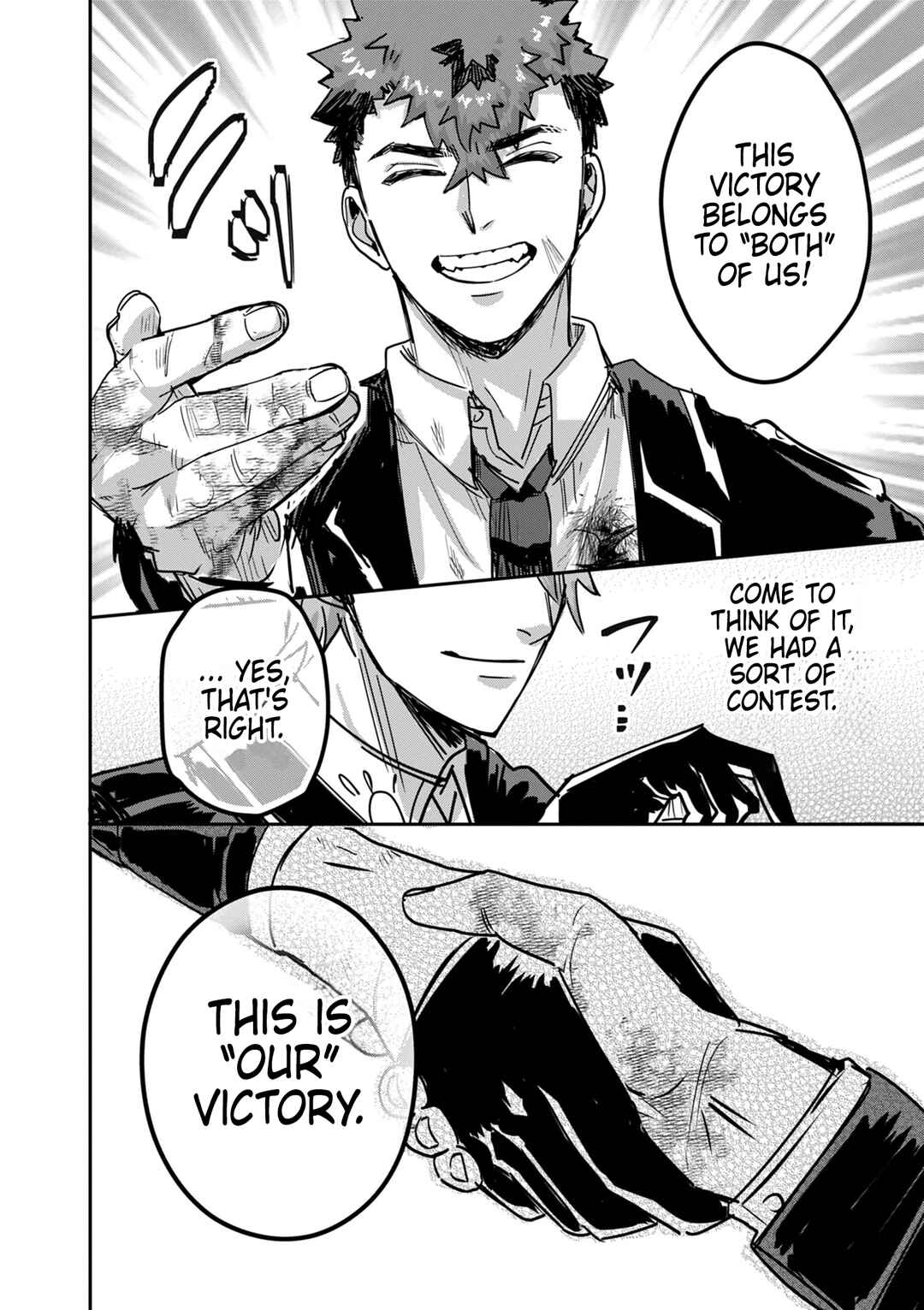 Page 6 Chapter 13 Nichiasa Suki no Otaku ga Akuyaku Seito ni Tenseishita Kekka, Hametsu Flag ga Houkaishiteiku Ken ni Tsuite