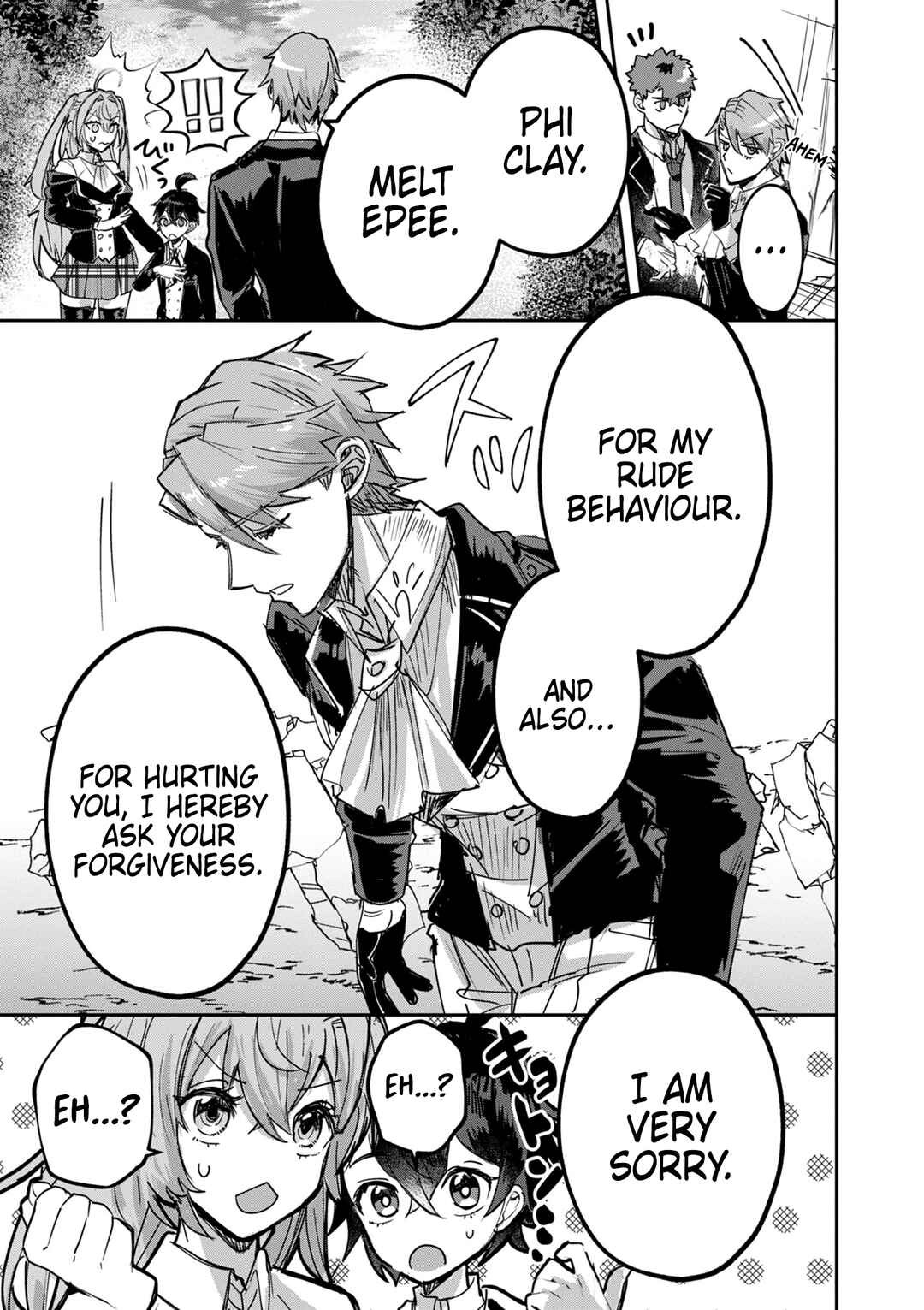 Page 7 Chapter 13 Nichiasa Suki no Otaku ga Akuyaku Seito ni Tenseishita Kekka, Hametsu Flag ga Houkaishiteiku Ken ni Tsuite