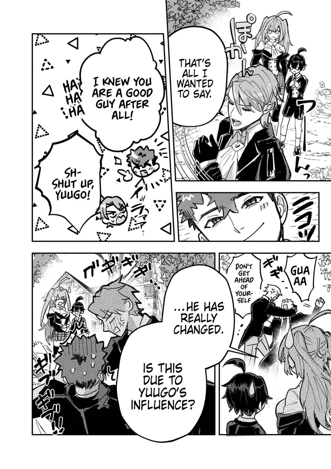 Page 8 Chapter 13 Nichiasa Suki no Otaku ga Akuyaku Seito ni Tenseishita Kekka, Hametsu Flag ga Houkaishiteiku Ken ni Tsuite