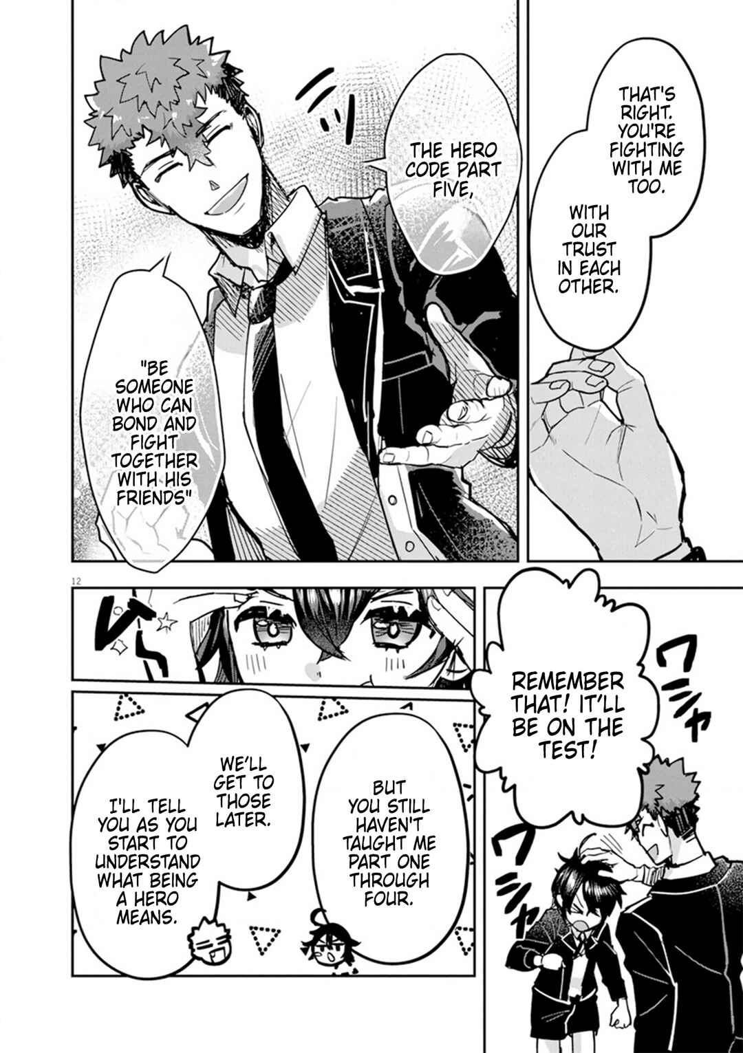 Page 12 Chapter 10 Nichiasa Suki no Otaku ga Akuyaku Seito ni Tenseishita Kekka, Hametsu Flag ga Houkaishiteiku Ken ni Tsuite
