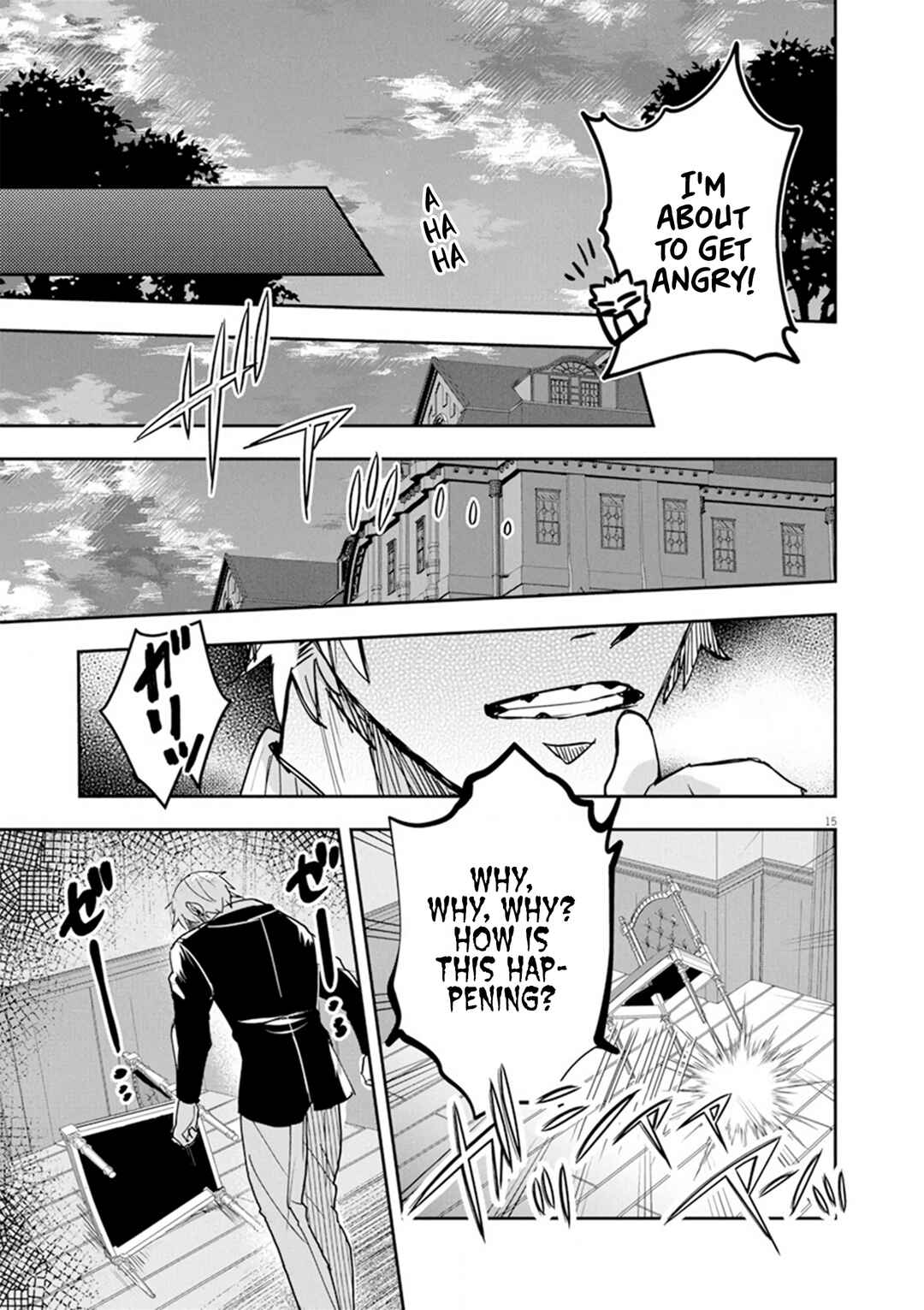 Page 15 Chapter 10 Nichiasa Suki no Otaku ga Akuyaku Seito ni Tenseishita Kekka, Hametsu Flag ga Houkaishiteiku Ken ni Tsuite