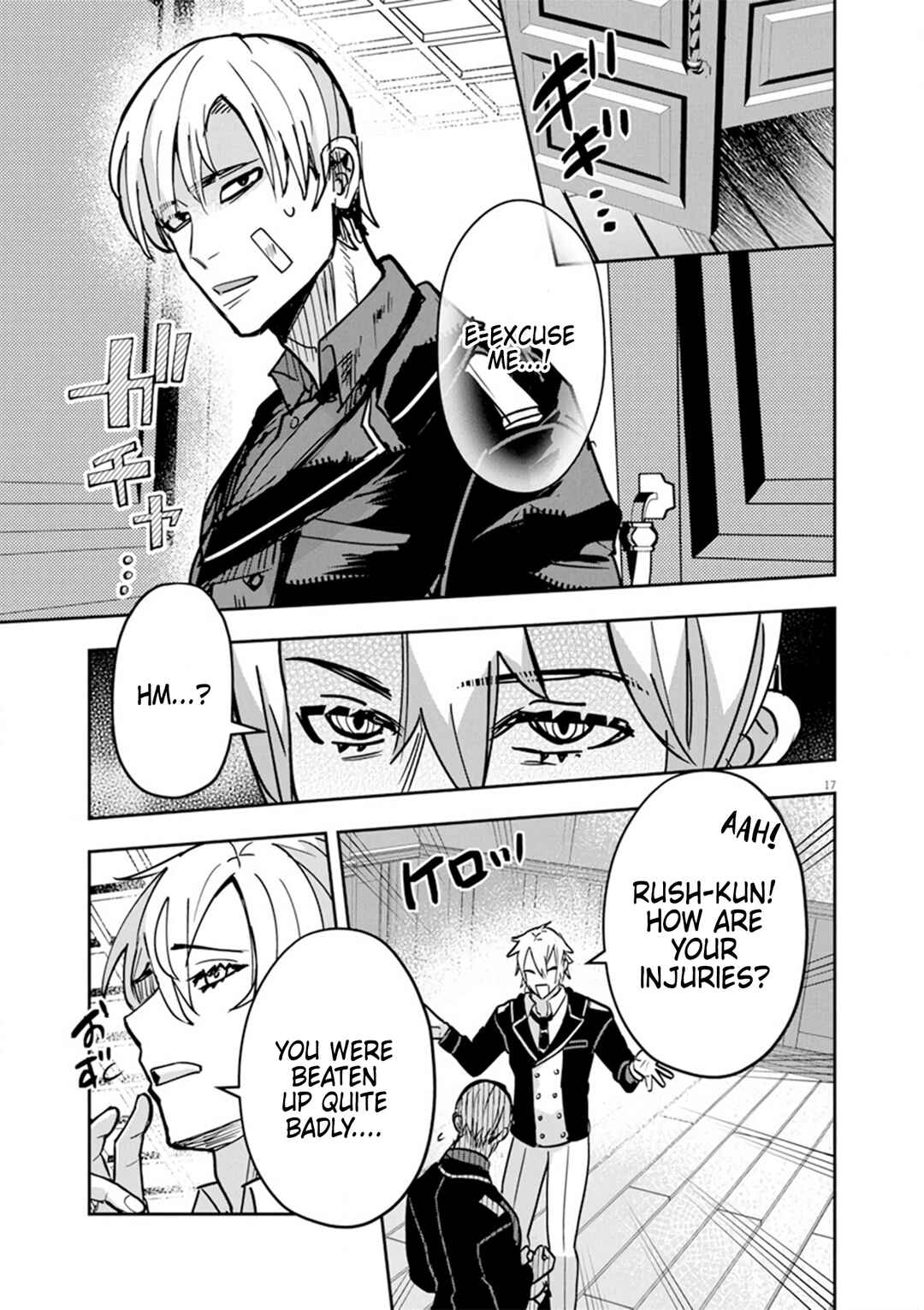 Page 17 Chapter 10 Nichiasa Suki no Otaku ga Akuyaku Seito ni Tenseishita Kekka, Hametsu Flag ga Houkaishiteiku Ken ni Tsuite