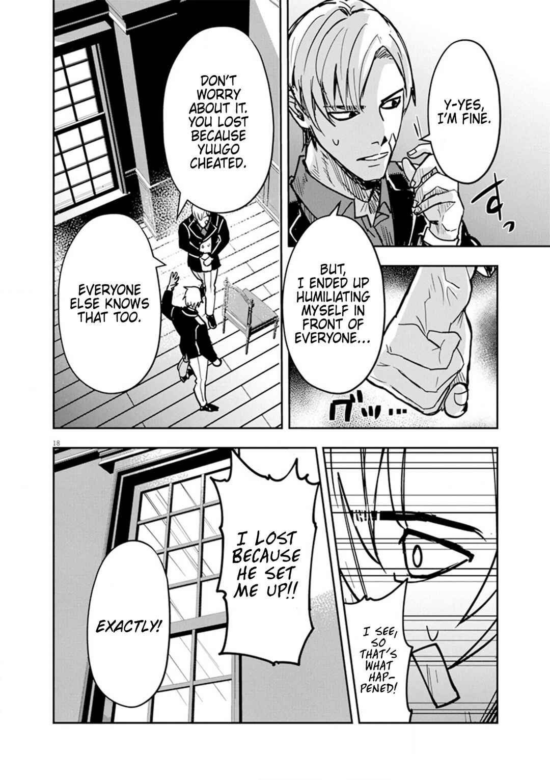 Page 18 Chapter 10 Nichiasa Suki no Otaku ga Akuyaku Seito ni Tenseishita Kekka, Hametsu Flag ga Houkaishiteiku Ken ni Tsuite