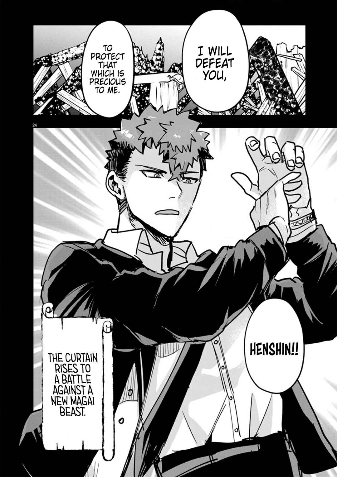 Page 24 Chapter 10 Nichiasa Suki no Otaku ga Akuyaku Seito ni Tenseishita Kekka, Hametsu Flag ga Houkaishiteiku Ken ni Tsuite
