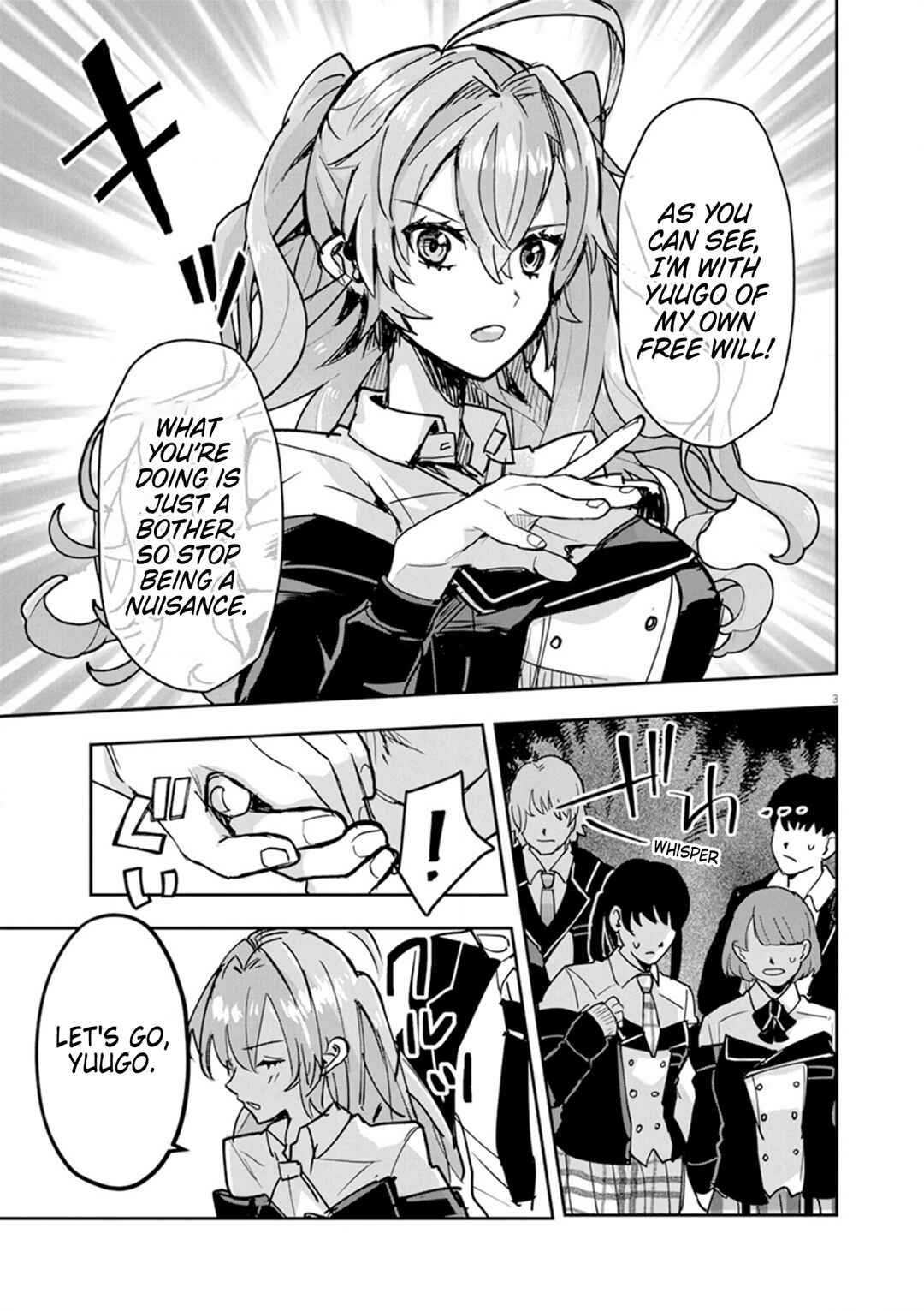 Page 3 Chapter 10 Nichiasa Suki no Otaku ga Akuyaku Seito ni Tenseishita Kekka, Hametsu Flag ga Houkaishiteiku Ken ni Tsuite