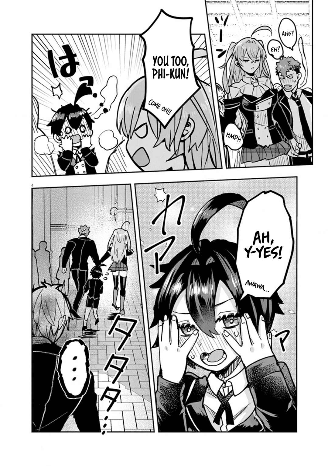 Page 4 Chapter 10 Nichiasa Suki no Otaku ga Akuyaku Seito ni Tenseishita Kekka, Hametsu Flag ga Houkaishiteiku Ken ni Tsuite