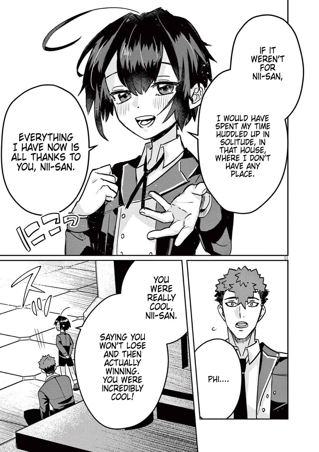 Page 11 Chapter 3 Nichiasa Suki no Otaku ga Akuyaku Seito ni Tenseishita Kekka, Hametsu Flag ga Houkaishiteiku Ken ni Tsuite