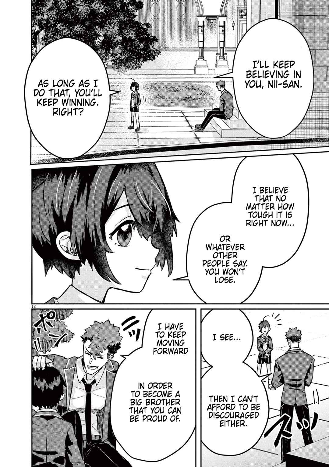 Page 12 Chapter 3 Nichiasa Suki no Otaku ga Akuyaku Seito ni Tenseishita Kekka, Hametsu Flag ga Houkaishiteiku Ken ni Tsuite