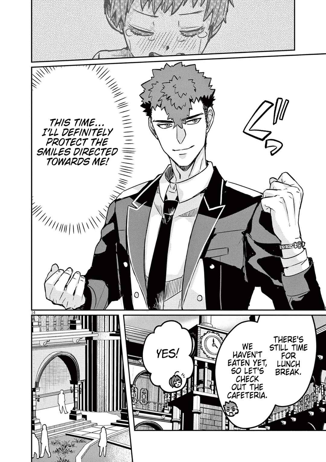 Page 14 Chapter 3 Nichiasa Suki no Otaku ga Akuyaku Seito ni Tenseishita Kekka, Hametsu Flag ga Houkaishiteiku Ken ni Tsuite