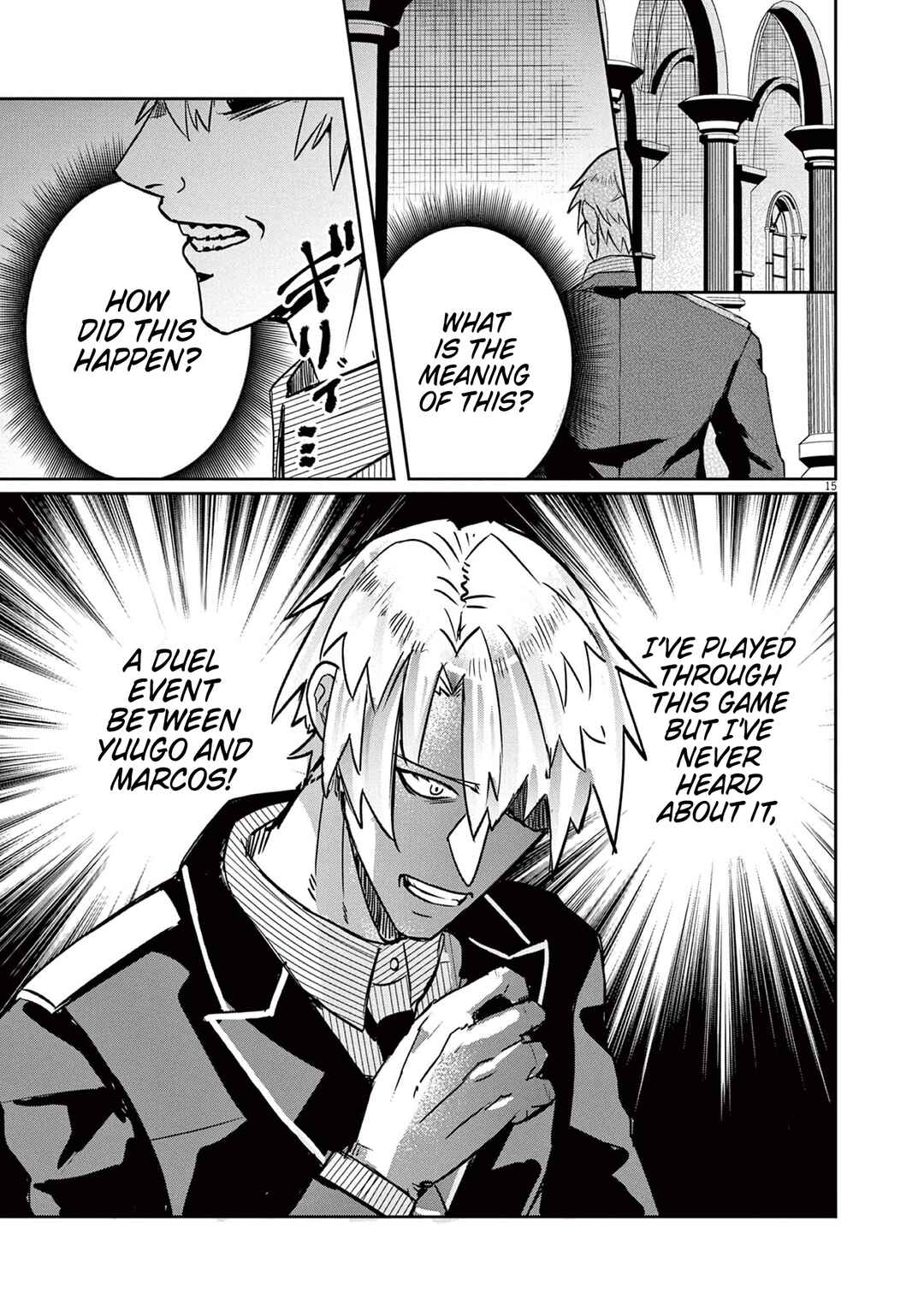 Page 15 Chapter 3 Nichiasa Suki no Otaku ga Akuyaku Seito ni Tenseishita Kekka, Hametsu Flag ga Houkaishiteiku Ken ni Tsuite