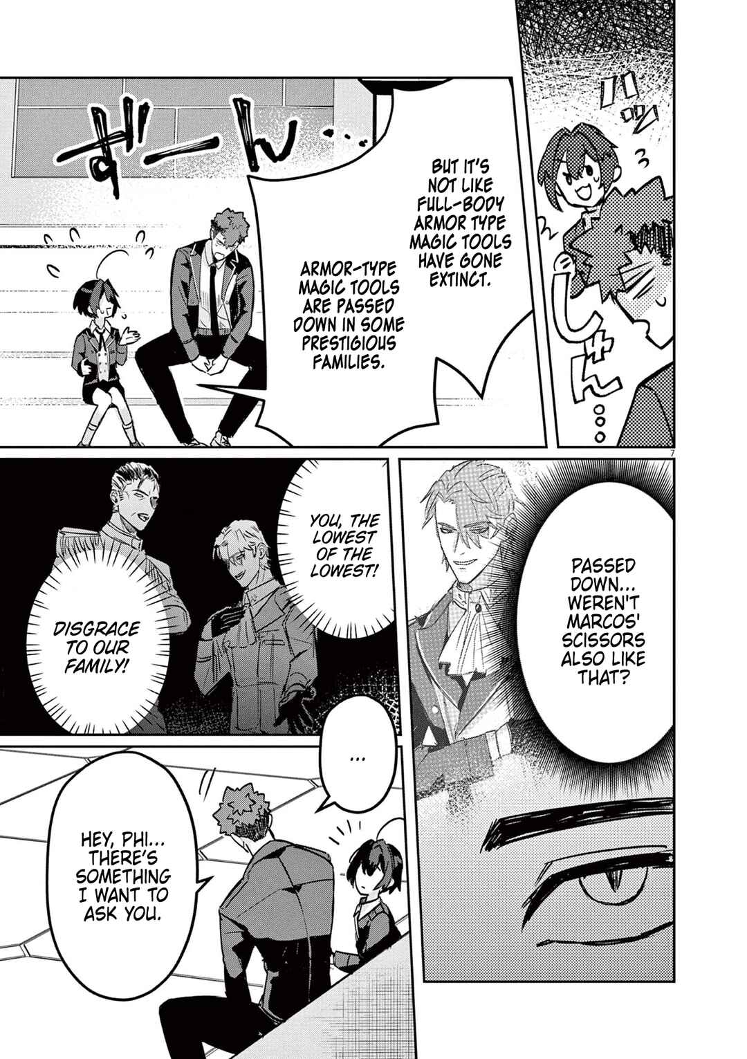 Page 7 Chapter 3 Nichiasa Suki no Otaku ga Akuyaku Seito ni Tenseishita Kekka, Hametsu Flag ga Houkaishiteiku Ken ni Tsuite