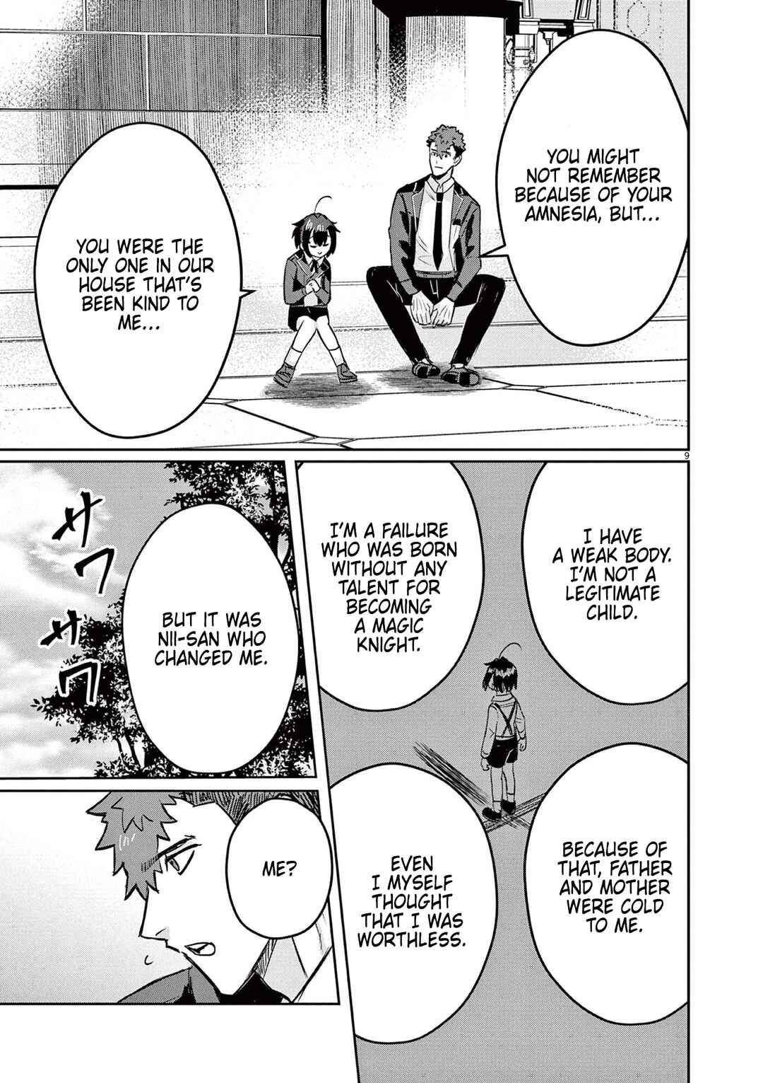 Page 9 Chapter 3 Nichiasa Suki no Otaku ga Akuyaku Seito ni Tenseishita Kekka, Hametsu Flag ga Houkaishiteiku Ken ni Tsuite