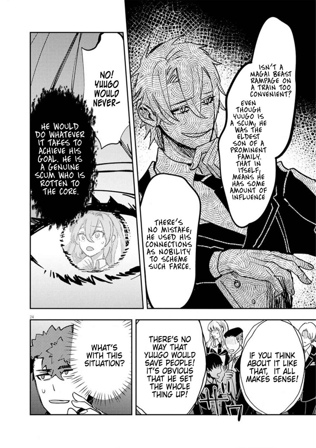 Page 24 Chapter 9 Nichiasa Suki no Otaku ga Akuyaku Seito ni Tenseishita Kekka, Hametsu Flag ga Houkaishiteiku Ken ni Tsuite