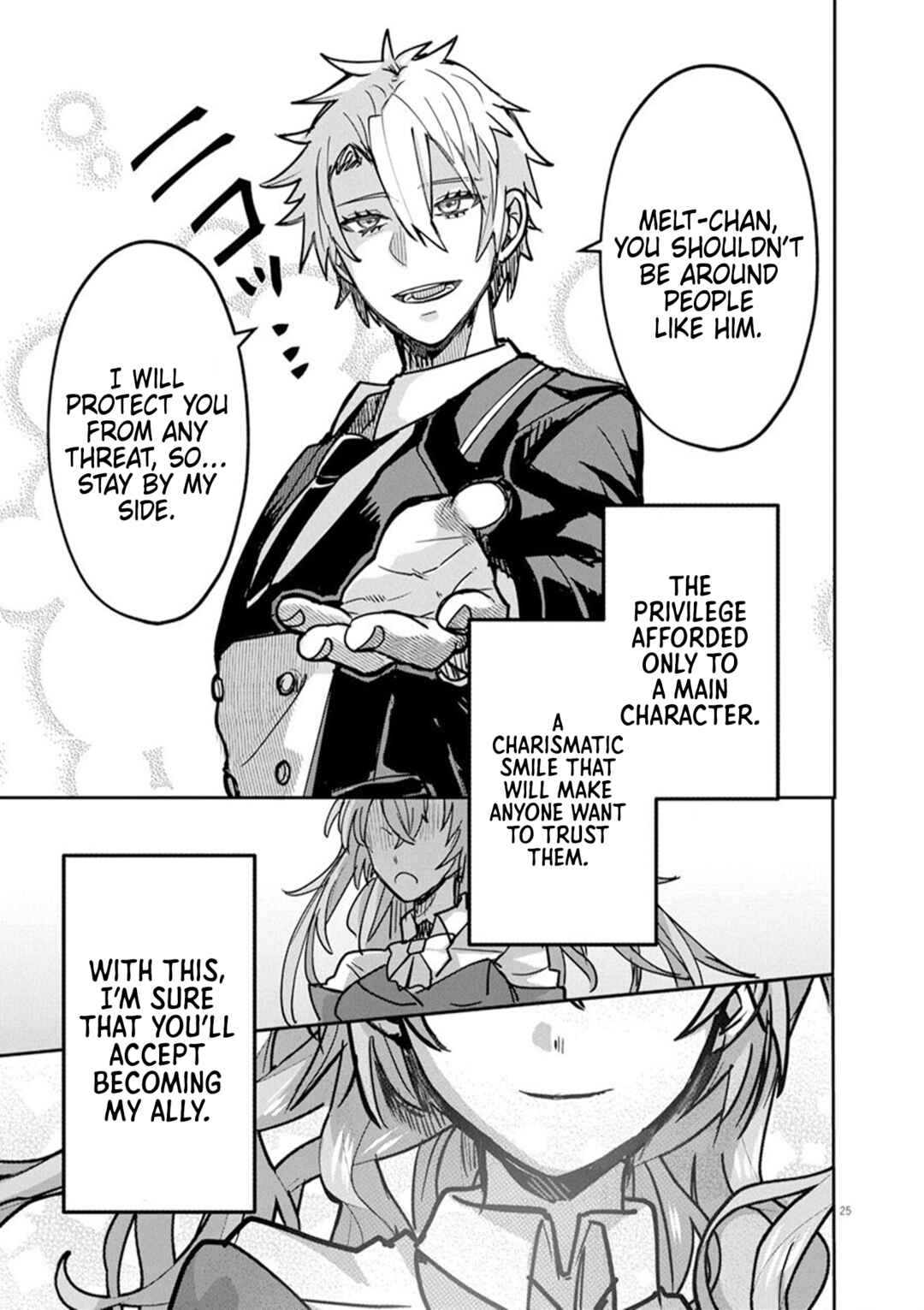 Page 25 Chapter 9 Nichiasa Suki no Otaku ga Akuyaku Seito ni Tenseishita Kekka, Hametsu Flag ga Houkaishiteiku Ken ni Tsuite