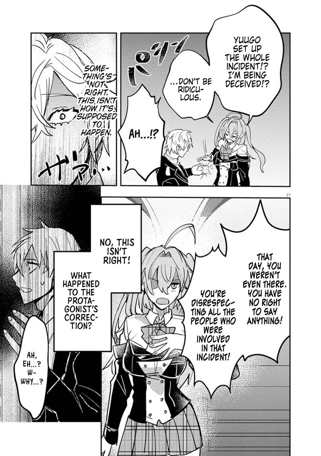 Page 27 Chapter 9 Nichiasa Suki no Otaku ga Akuyaku Seito ni Tenseishita Kekka, Hametsu Flag ga Houkaishiteiku Ken ni Tsuite