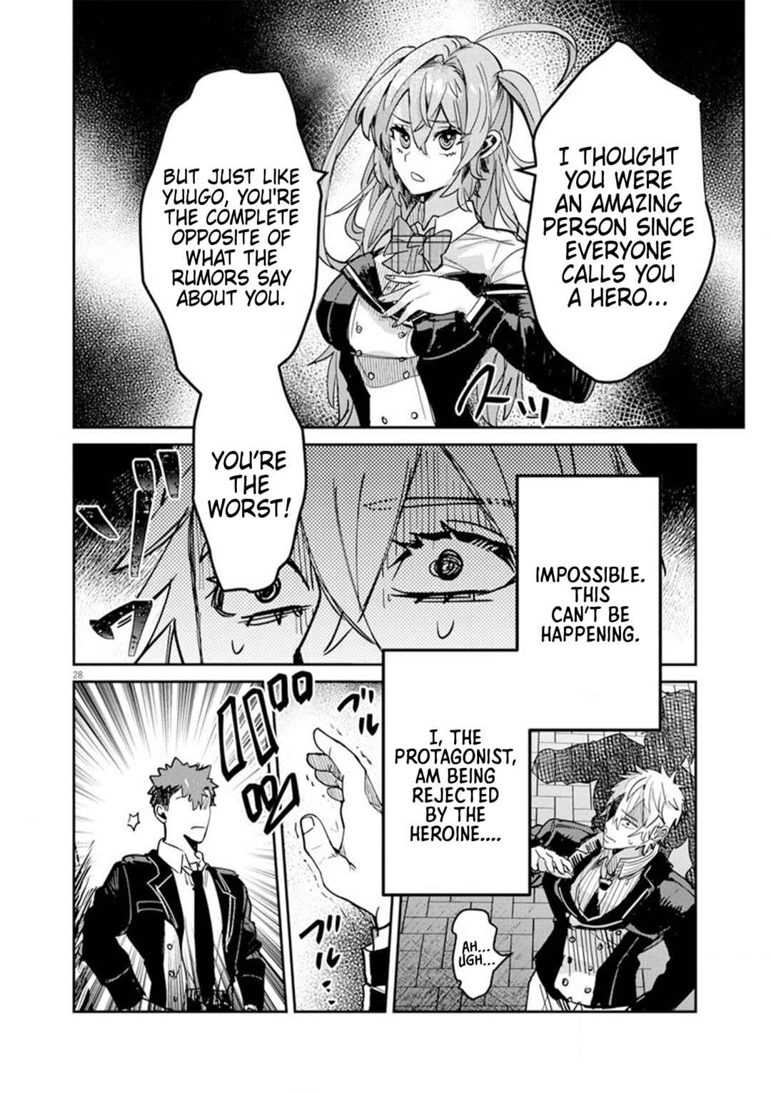 Page 28 Chapter 9 Nichiasa Suki no Otaku ga Akuyaku Seito ni Tenseishita Kekka, Hametsu Flag ga Houkaishiteiku Ken ni Tsuite