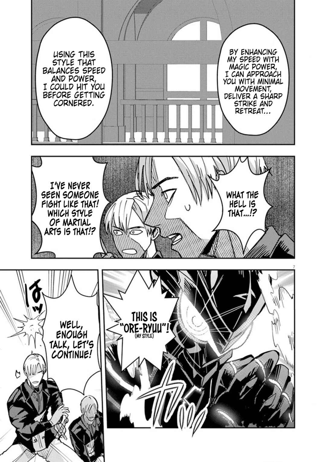 Page 7 Chapter 9 Nichiasa Suki no Otaku ga Akuyaku Seito ni Tenseishita Kekka, Hametsu Flag ga Houkaishiteiku Ken ni Tsuite
