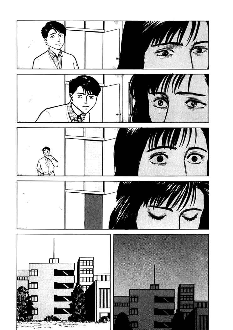 Page 13 Chapter 6 Sound of Bones