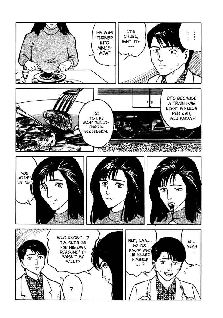 Page 33 Chapter 6 Sound of Bones