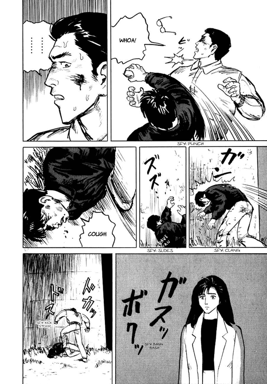 Page 46 Chapter 6 Sound of Bones