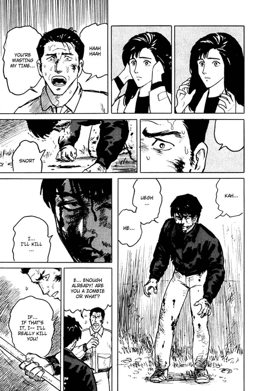 Page 47 Chapter 6 Sound of Bones