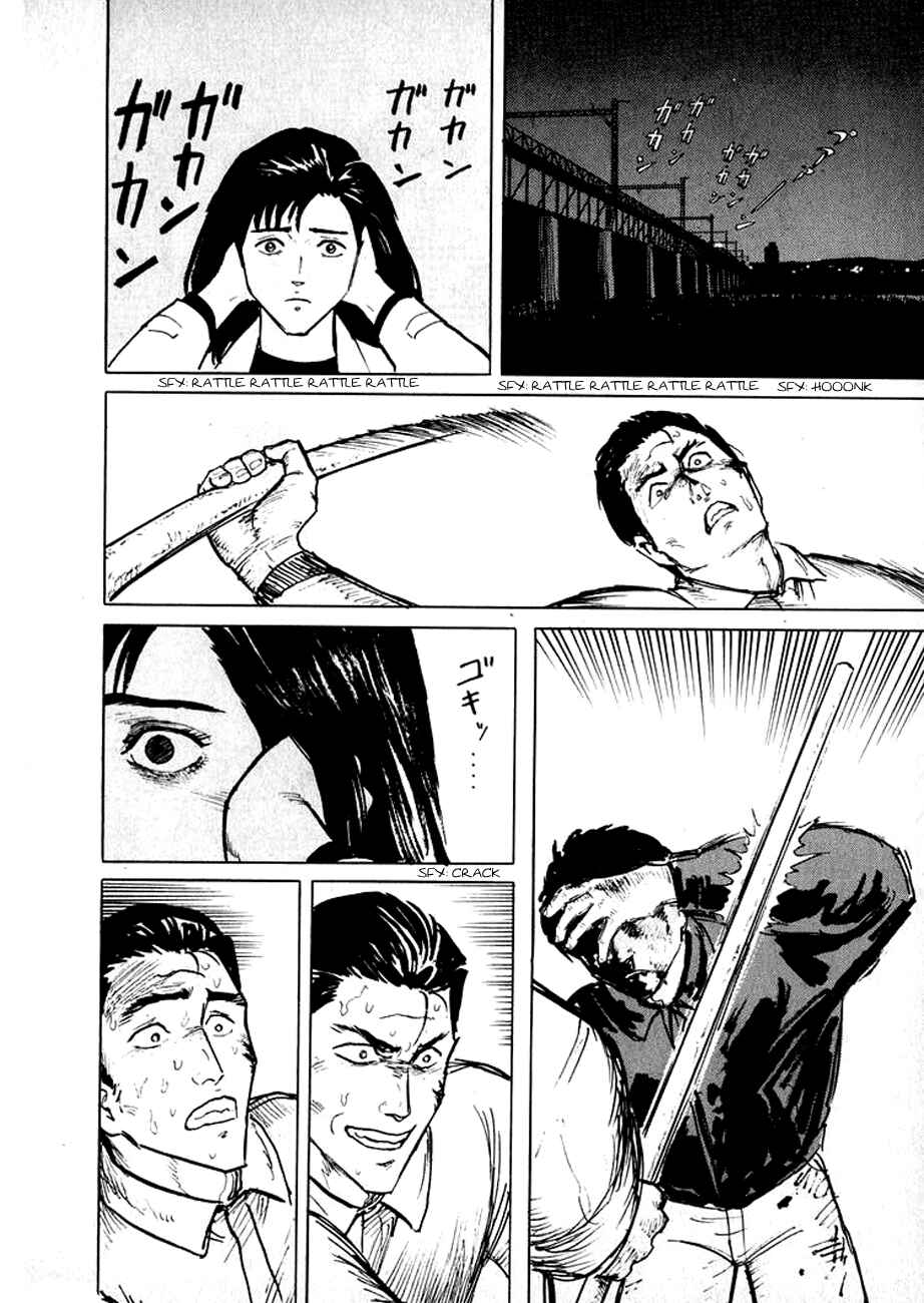Page 48 Chapter 6 Sound of Bones