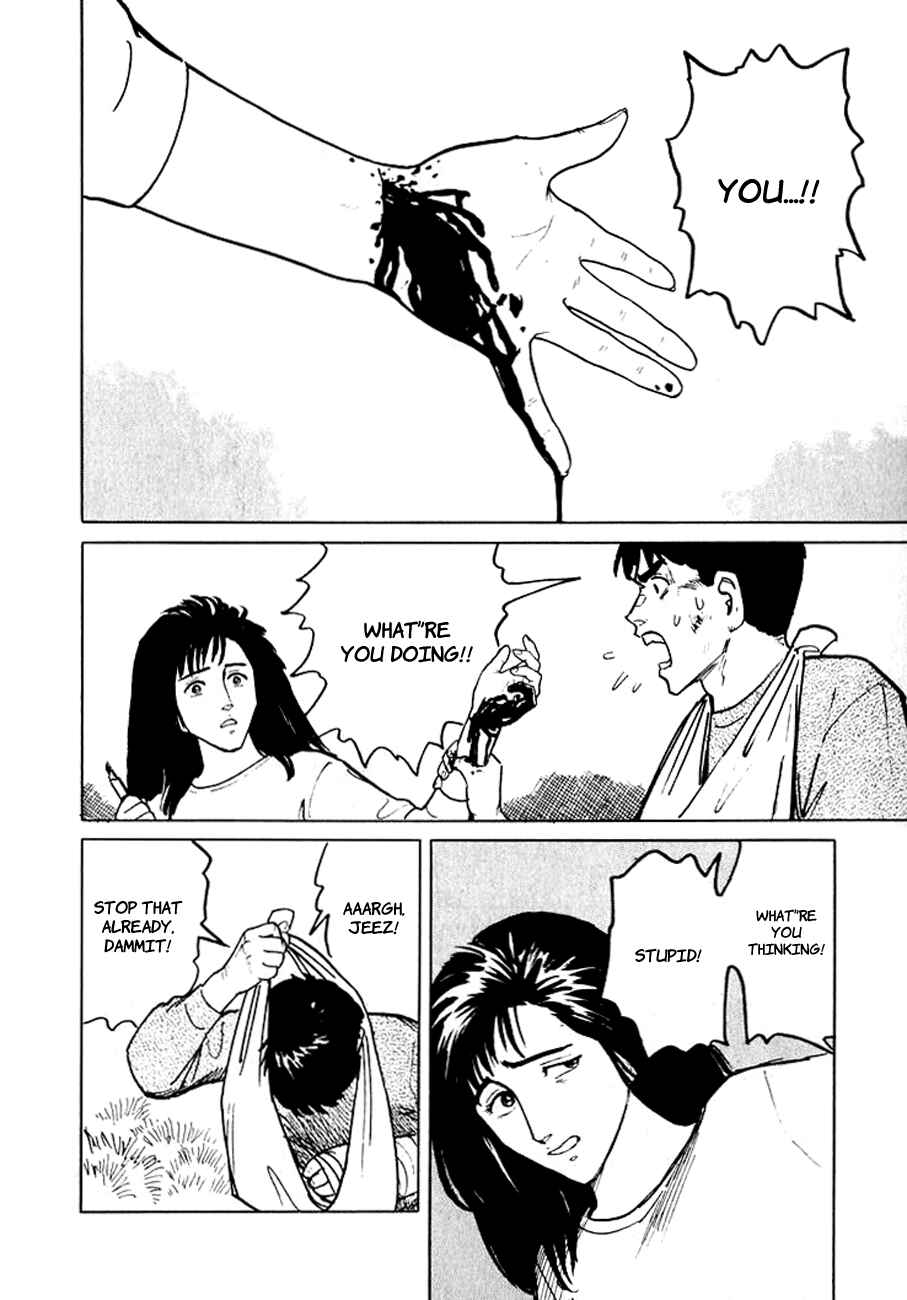 Page 56 Chapter 6 Sound of Bones