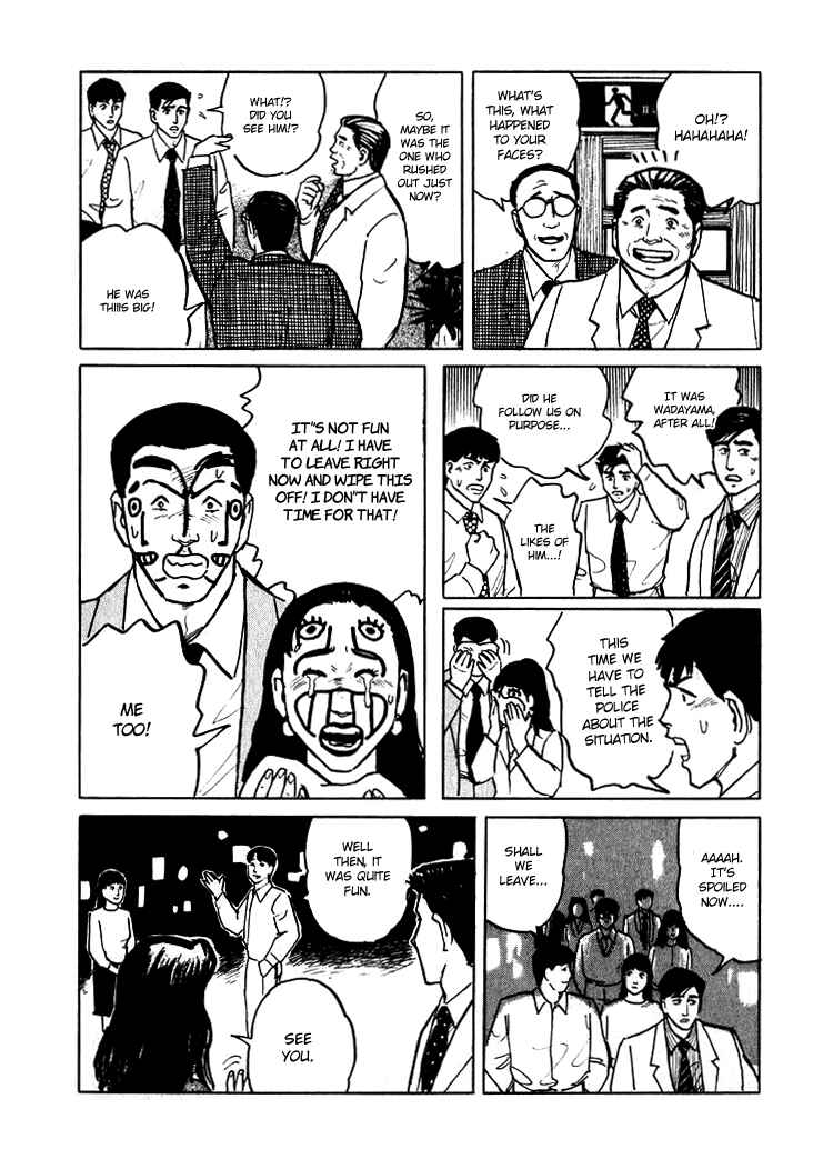 Page 16 Chapter 5 Sound of Bones