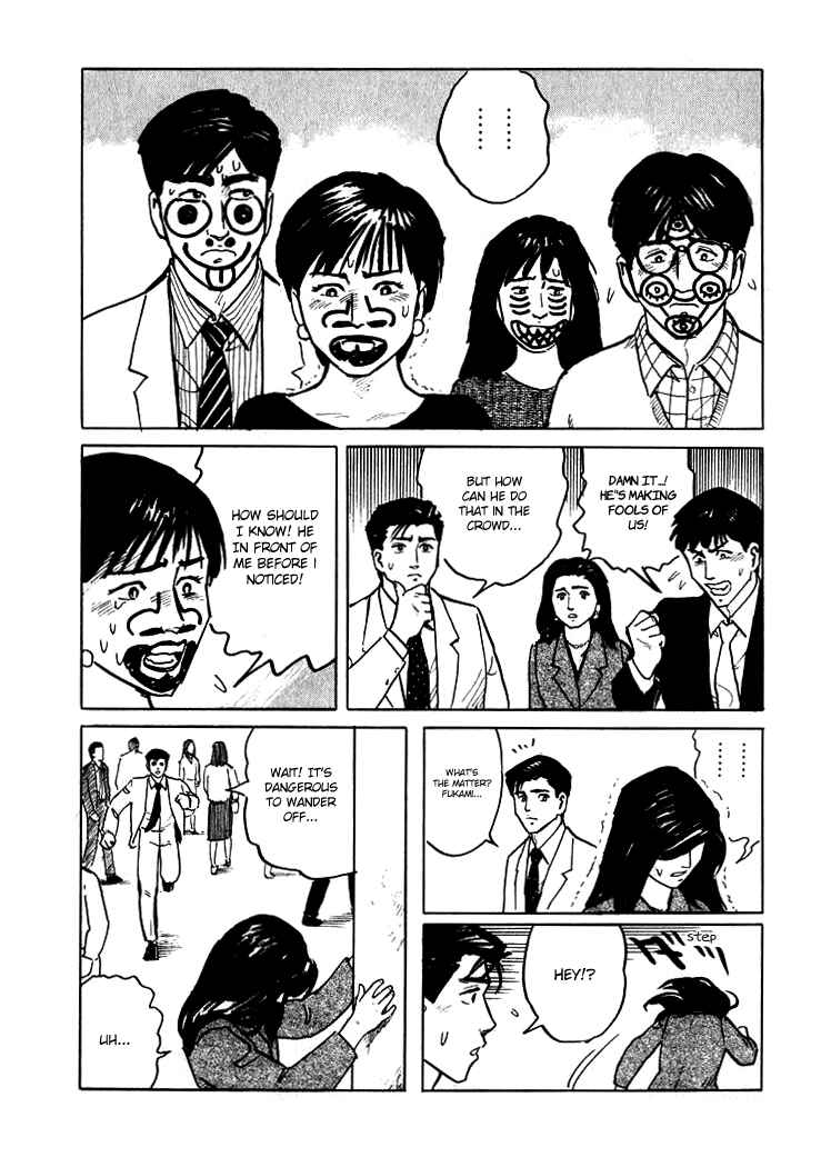 Page 20 Chapter 5 Sound of Bones