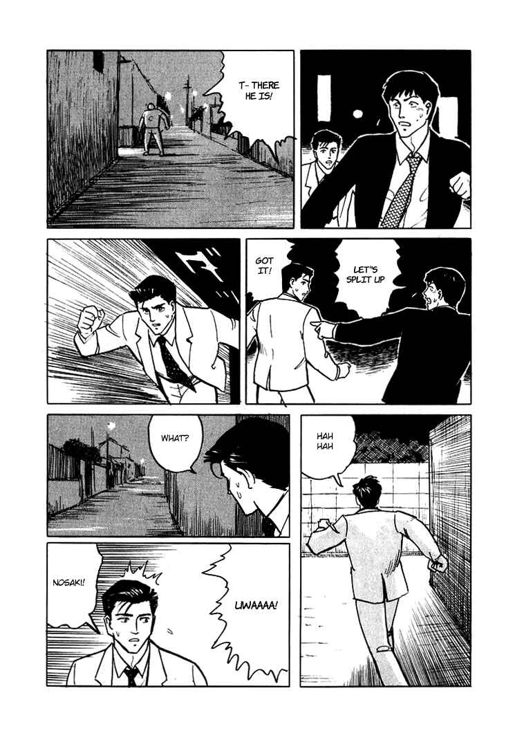 Page 26 Chapter 5 Sound of Bones