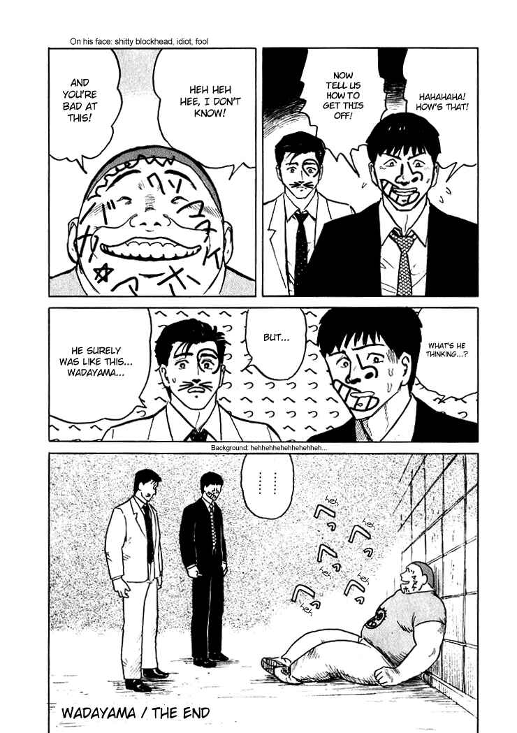 Page 30 Chapter 5 Sound of Bones