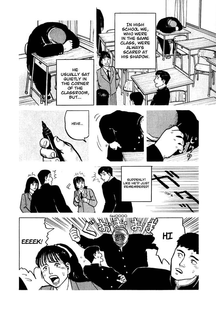 Page 6 Chapter 5 Sound of Bones