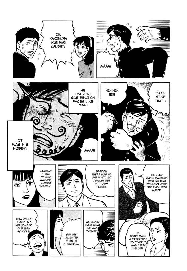 Page 7 Chapter 5 Sound of Bones