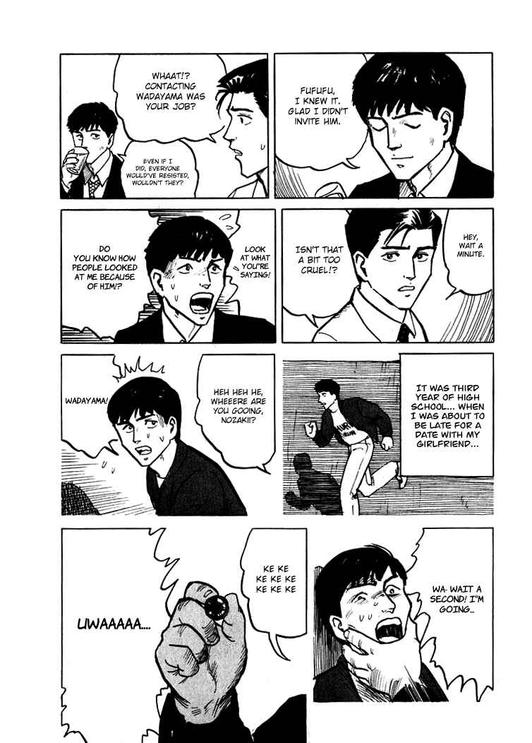 Page 8 Chapter 5 Sound of Bones