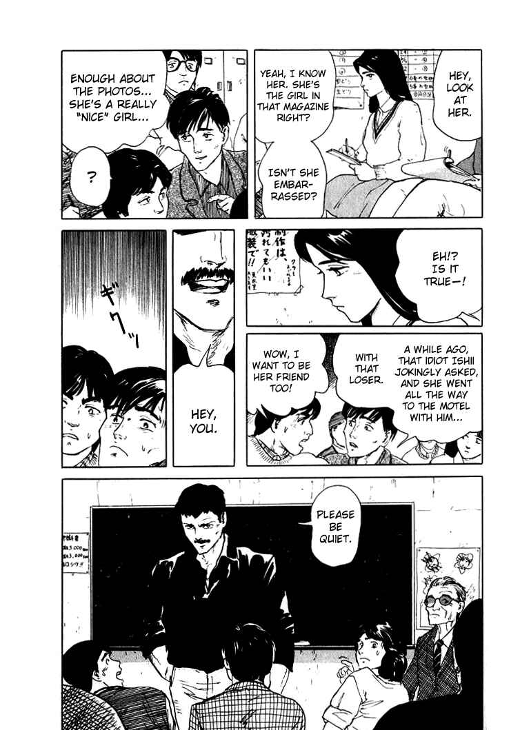 Page 10 Chapter 2 Sound of Bones