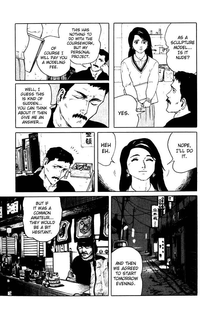 Page 13 Chapter 2 Sound of Bones