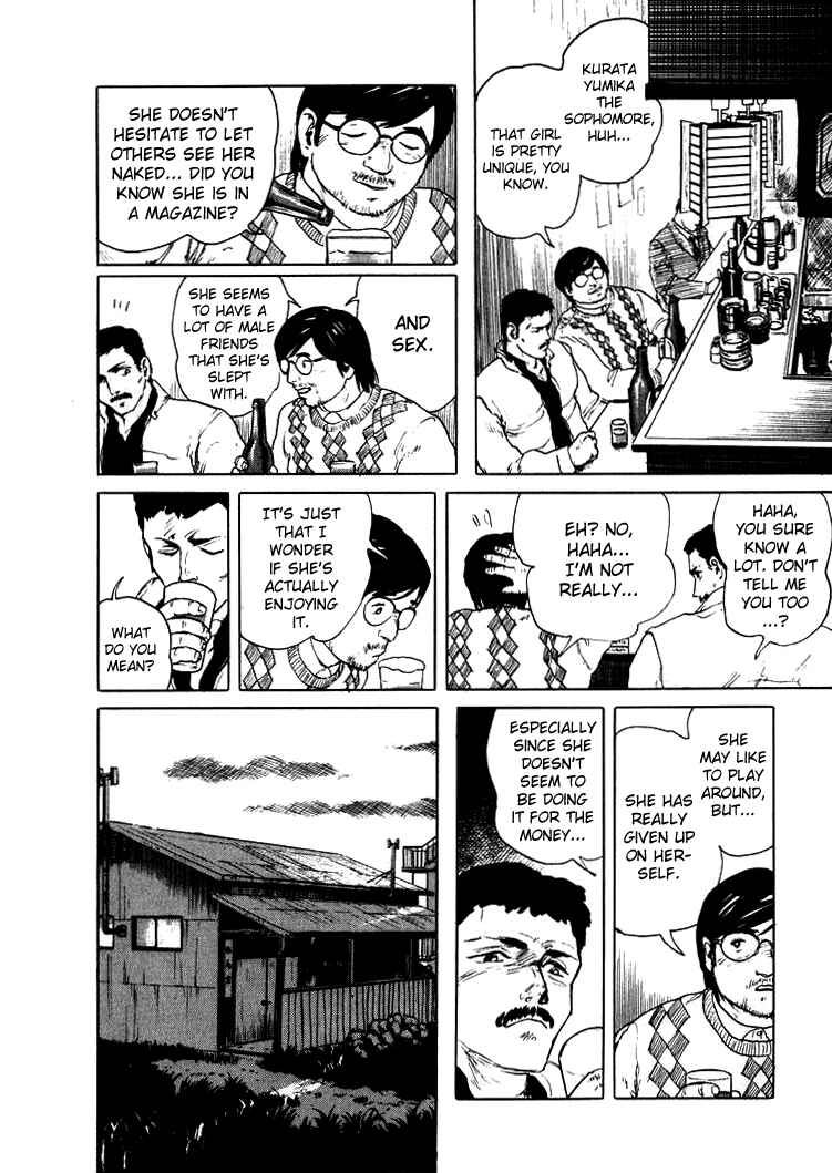 Page 14 Chapter 2 Sound of Bones