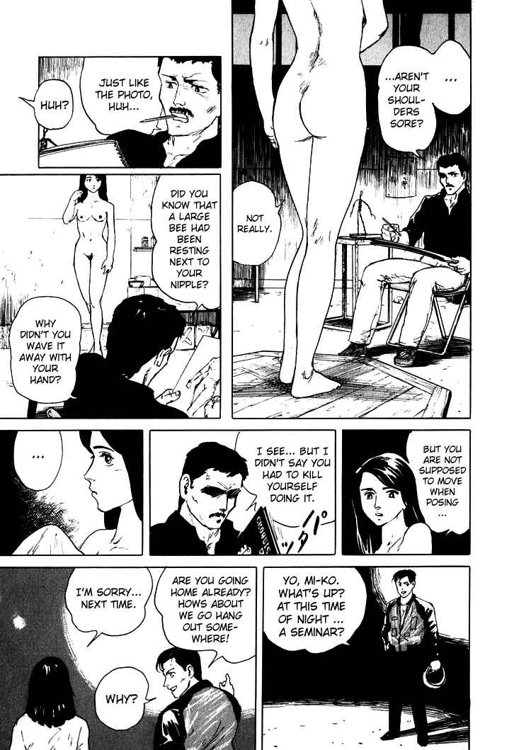Page 15 Chapter 2 Sound of Bones
