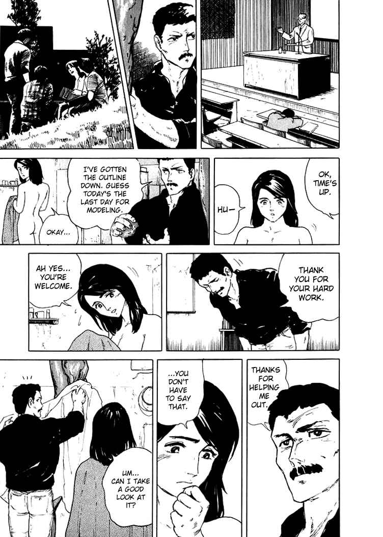 Page 23 Chapter 2 Sound of Bones
