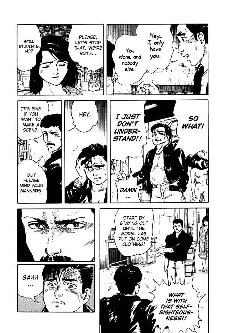Page 27 Chapter 2 Sound of Bones