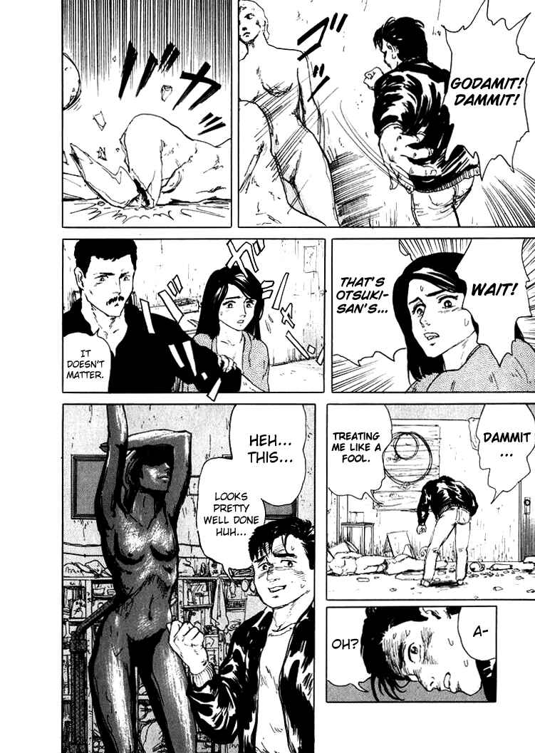 Page 28 Chapter 2 Sound of Bones