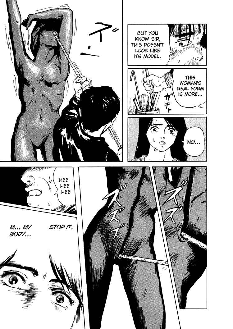 Page 29 Chapter 2 Sound of Bones