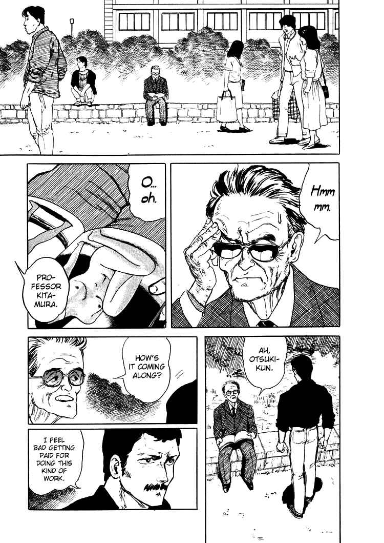 Page 5 Chapter 2 Sound of Bones