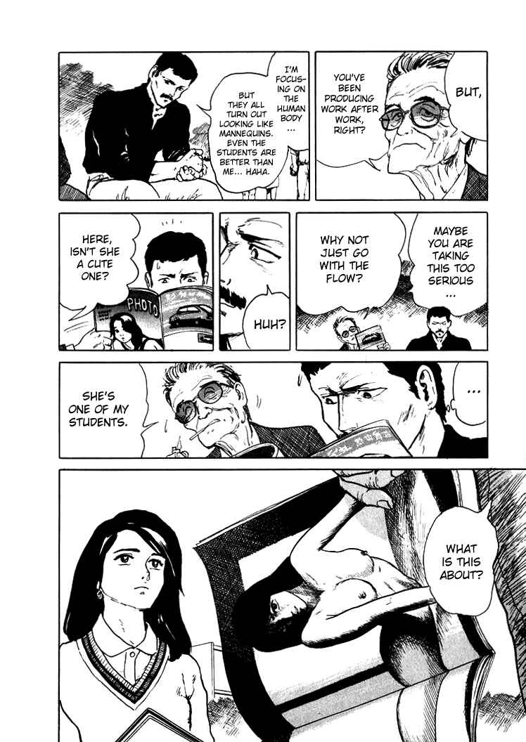 Page 6 Chapter 2 Sound of Bones