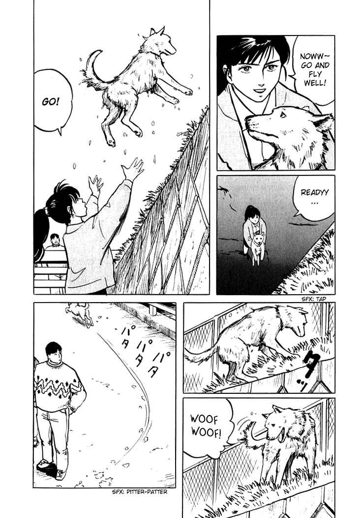 Page 12 Chapter 4 Sound of Bones