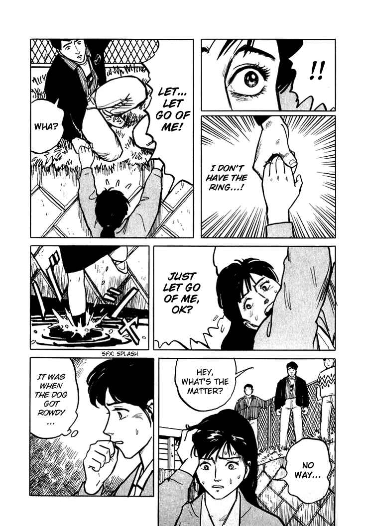 Page 14 Chapter 4 Sound of Bones