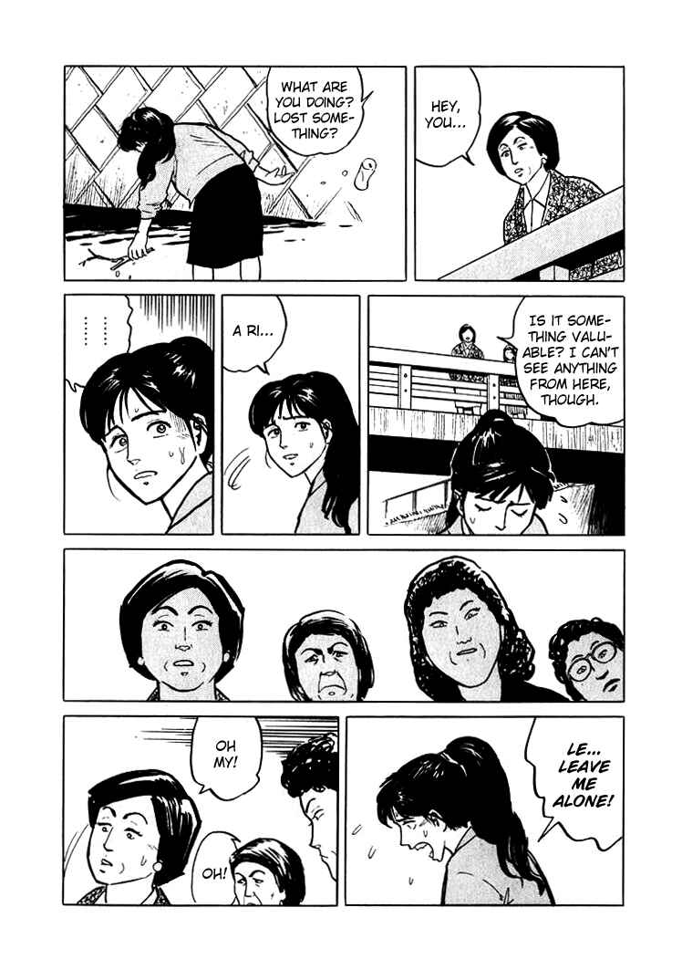 Page 16 Chapter 4 Sound of Bones