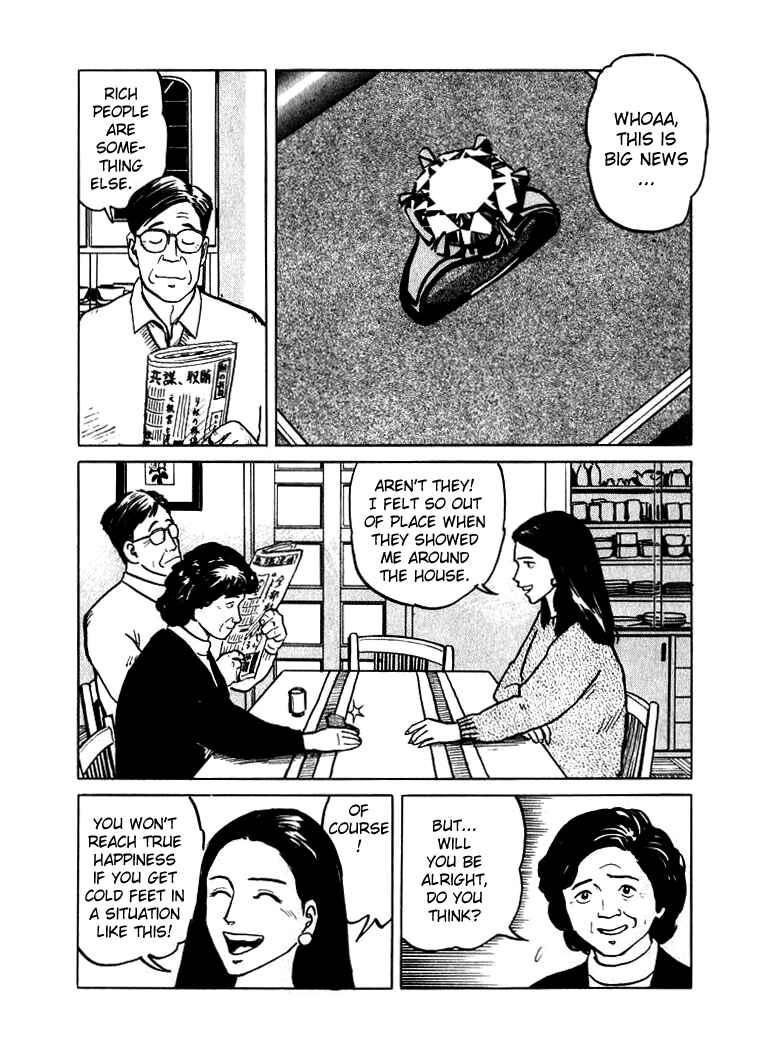 Page 2 Chapter 4 Sound of Bones