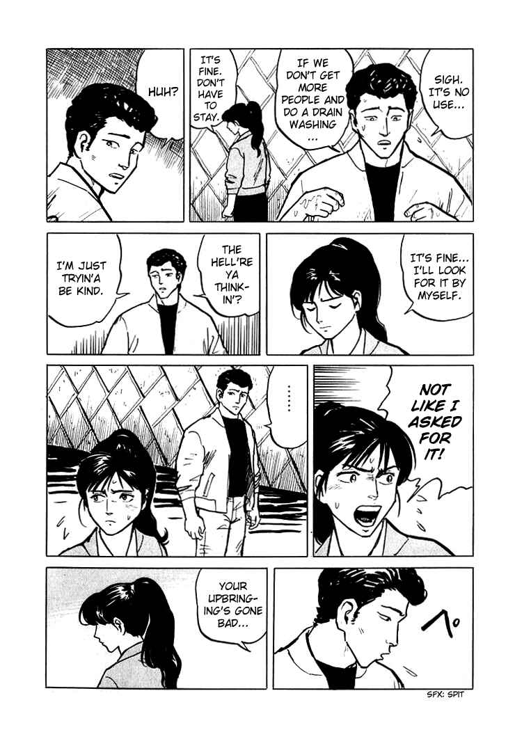 Page 20 Chapter 4 Sound of Bones