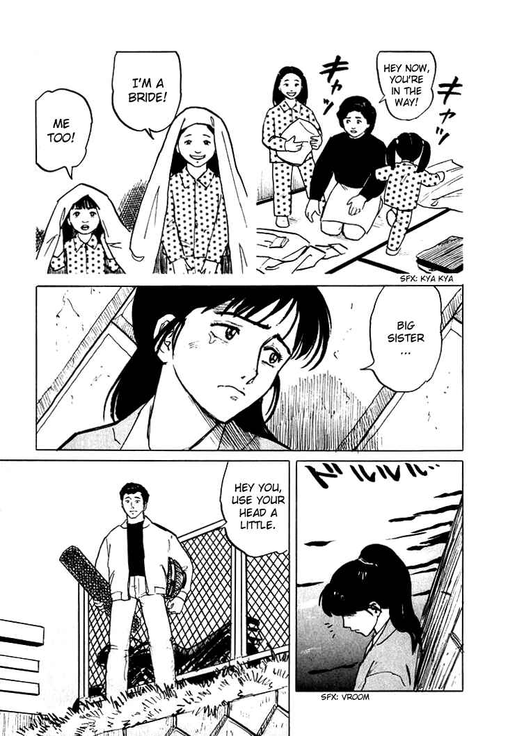 Page 23 Chapter 4 Sound of Bones
